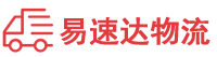 岳阳到南阳物流公司